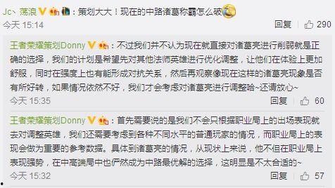 最新爆料返场时间查询官网,敬请期待！