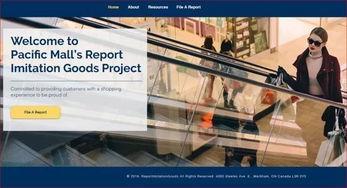 太古广场爆料视频大全集,揭秘幕后真相与精彩瞬间