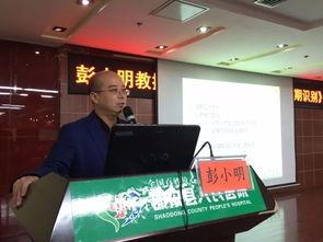 湖南医院爆料事件最新,真相与争议交织的医疗伦理漩涡