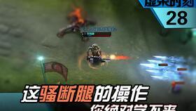 笨蛋最新爆料视频 第3张 笨蛋最新爆料视频 第3张